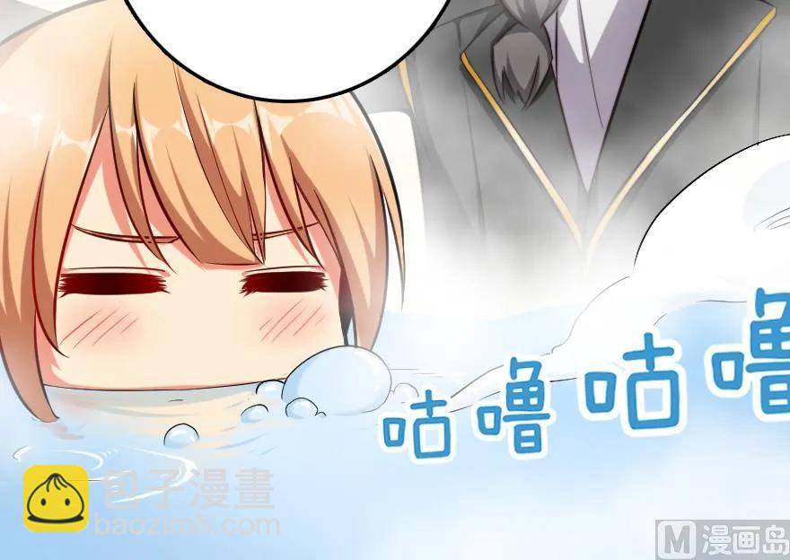 放開那個女巫 - 91 真-進化的能力(2/3) - 3