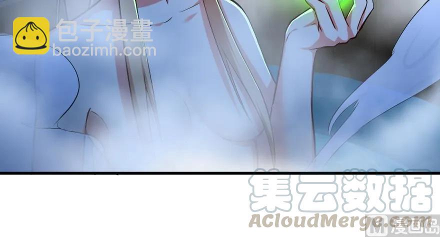 放開那個女巫 - 91 真-進化的能力(2/3) - 2