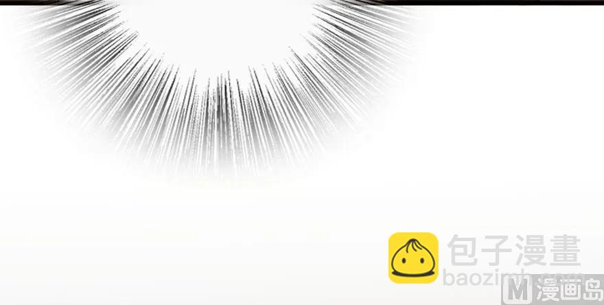 放開那個女巫 - 93 藏寶圖(3/4) - 7