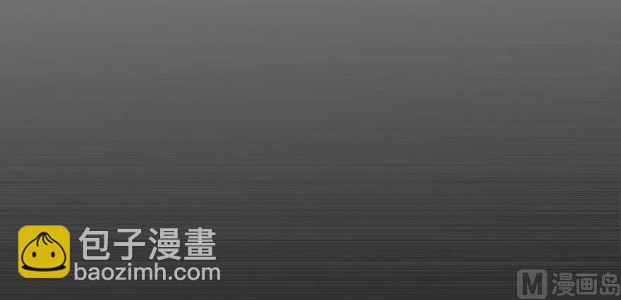 放開那個女巫 - 93 藏寶圖(3/4) - 3