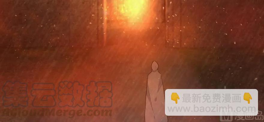 放開那個女巫 - 93 藏寶圖(4/4) - 5