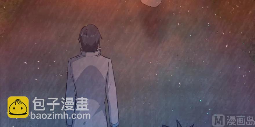 放開那個女巫 - 93 藏寶圖(4/4) - 6