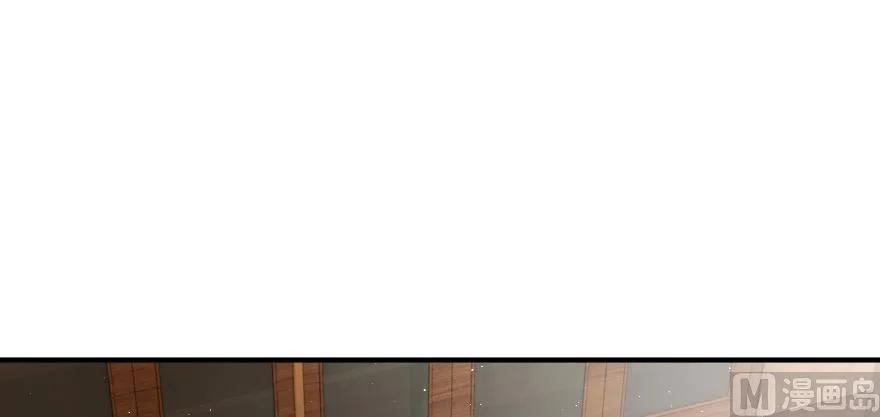 放開那個女巫 - 95 私人情報(1/4) - 8