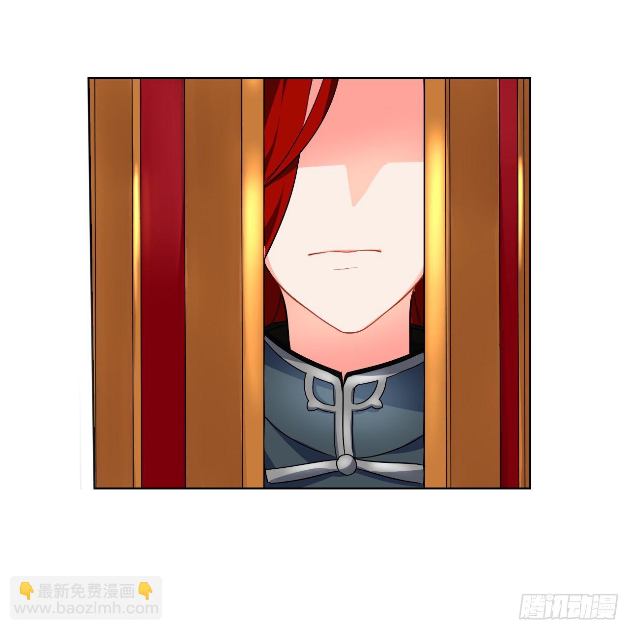 一觉睡了一千年(1/2)-第1话