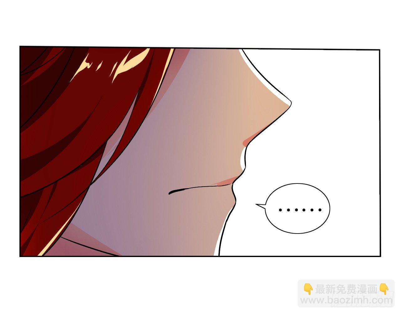 一觉睡了一千年(1/2)-第1话