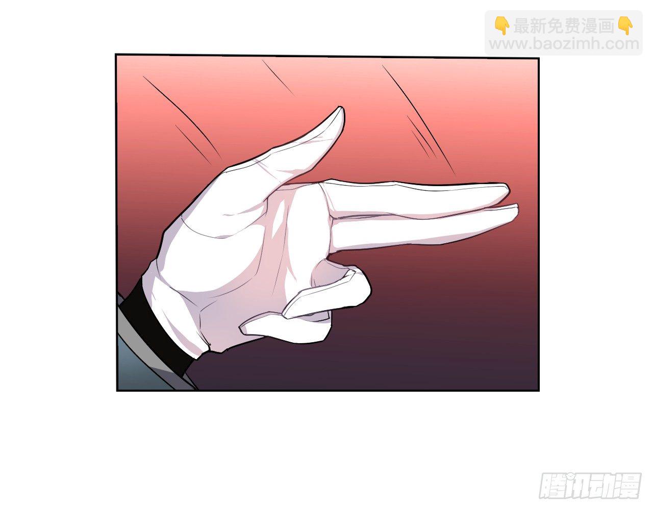 一觉睡了一千年(1/2)-第1话