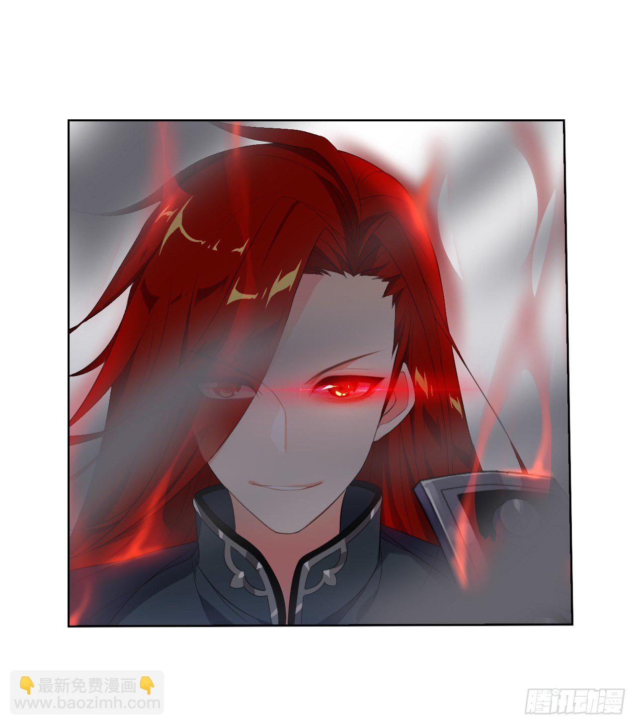 一觉睡了一千年(1/2)-第1话