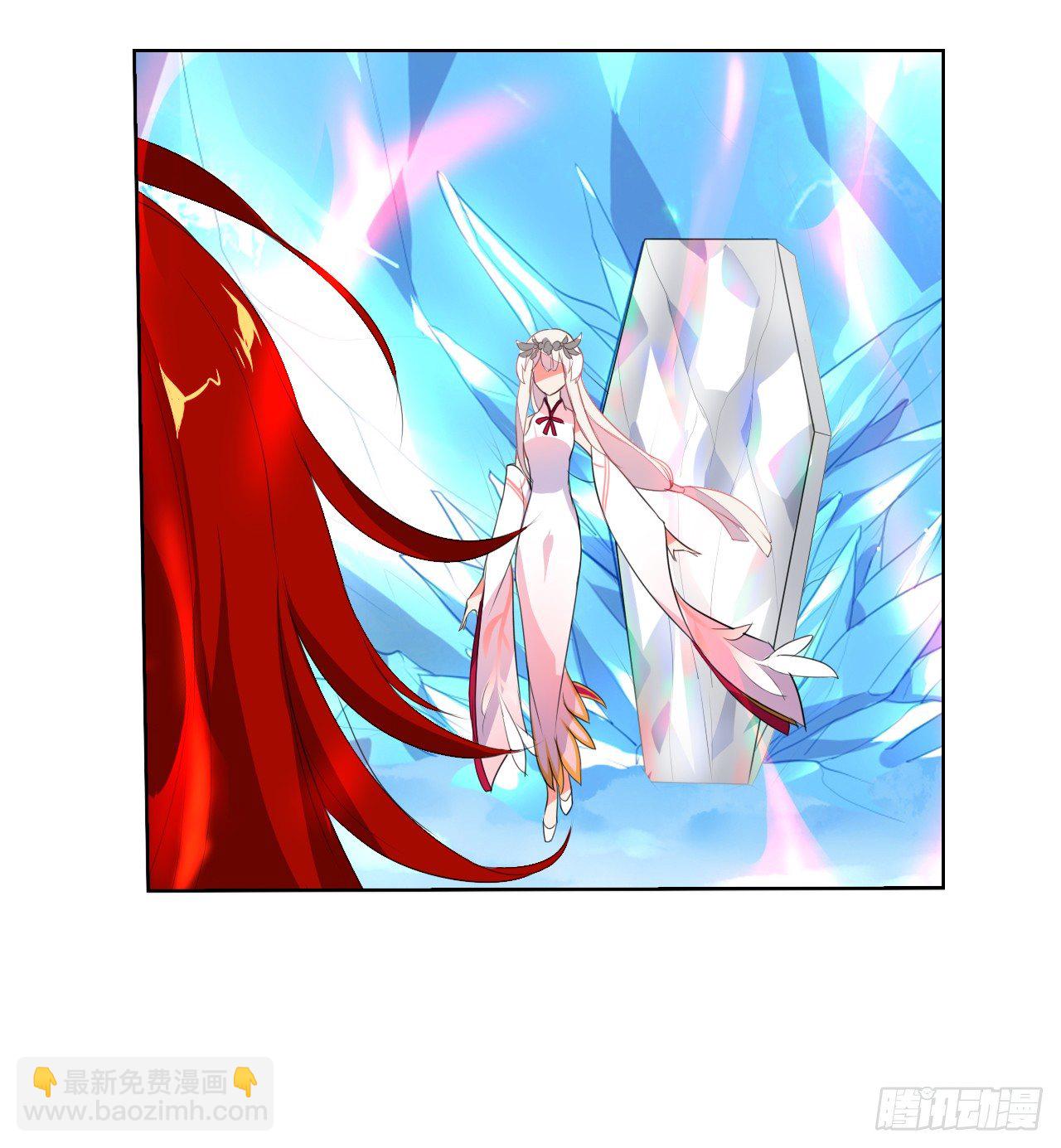 一觉睡了一千年(1/2)-第1话