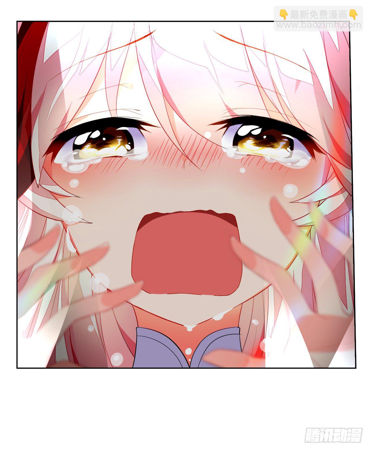 一觉睡了一千年(1/2)-第1话