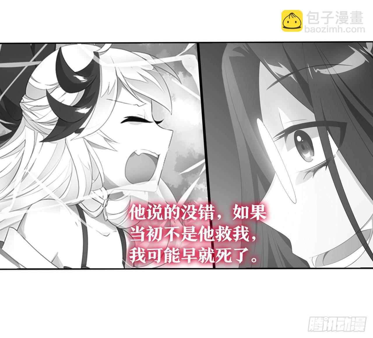 重新出发(1/2)-第11话