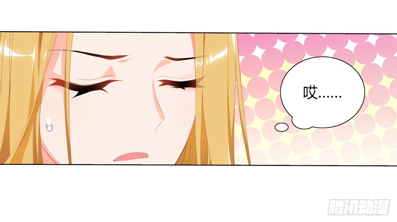 重新出发(1/2)-第11话