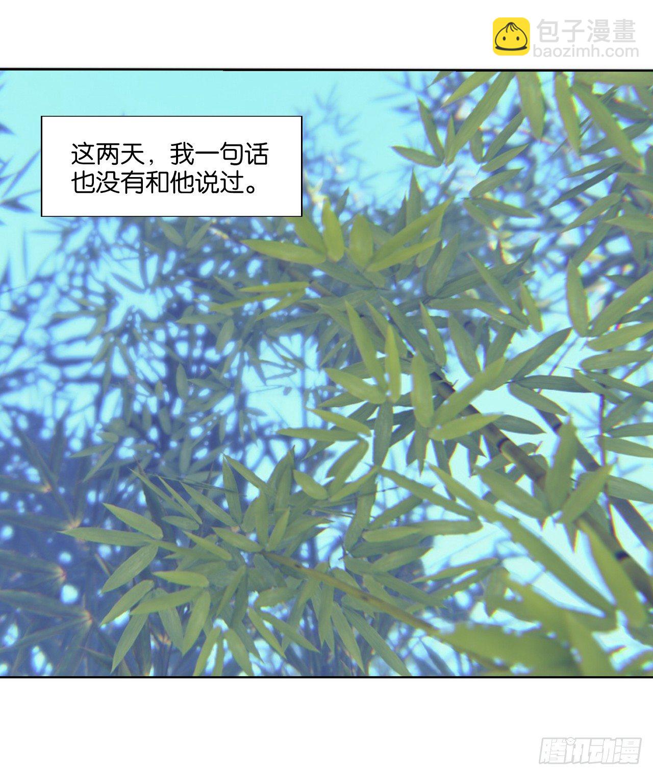 重新出发(1/2)-第11话