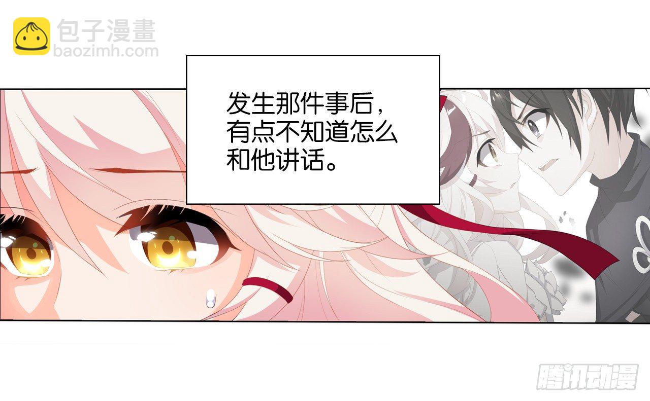 重新出发(1/2)-第11话