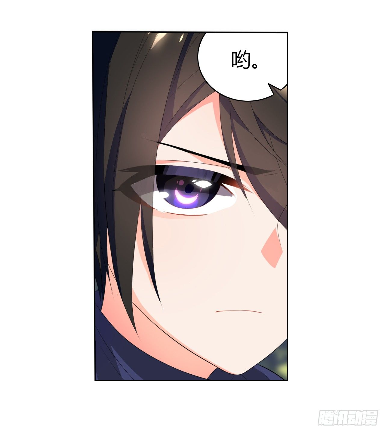 重新出发(1/2)-第11话