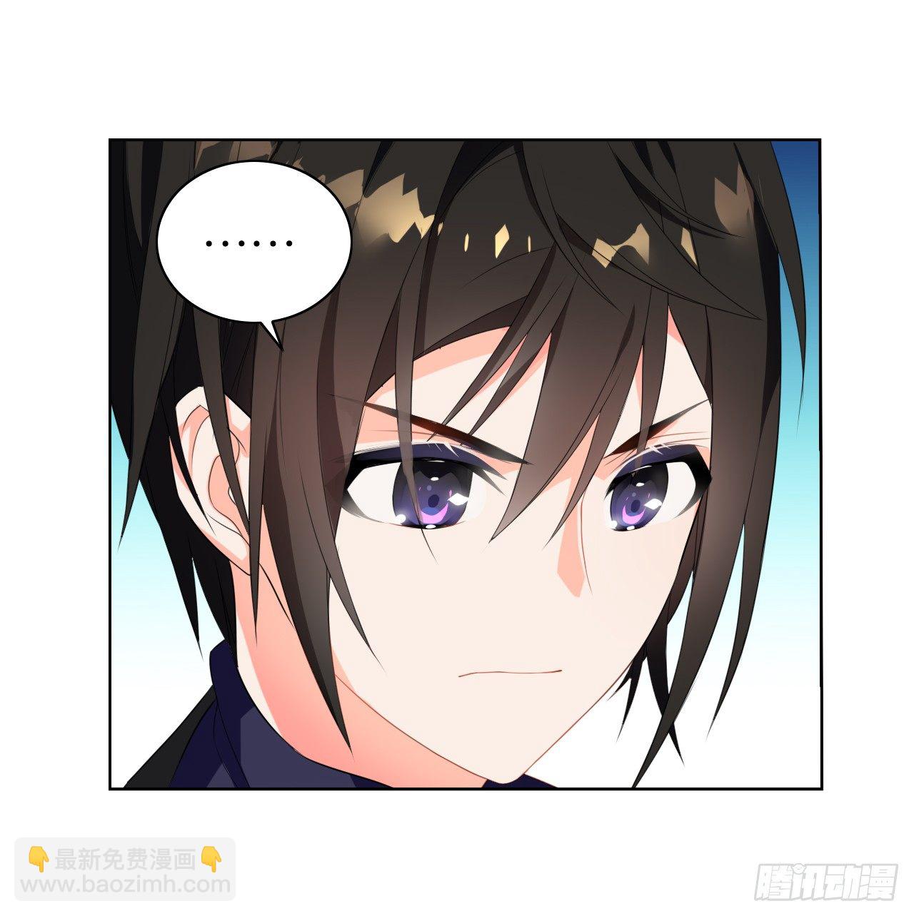 多了个正太跟班(1/2)-第13话