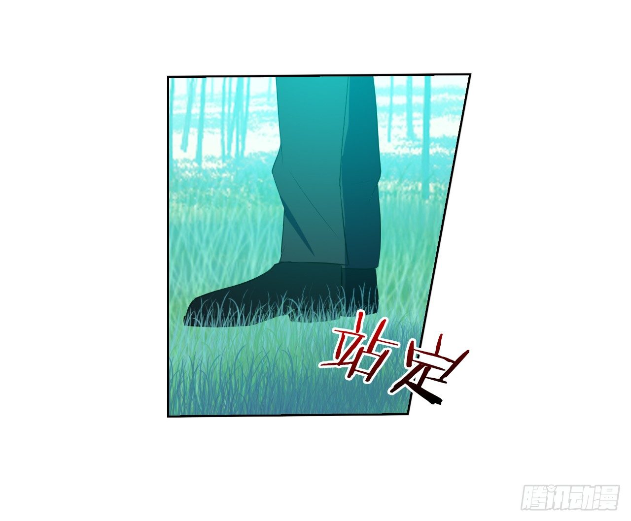 本公主会对你负责-第17话