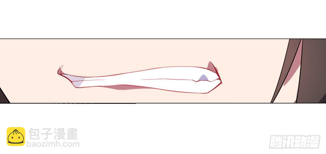 黑色的桃花（上）-第19话