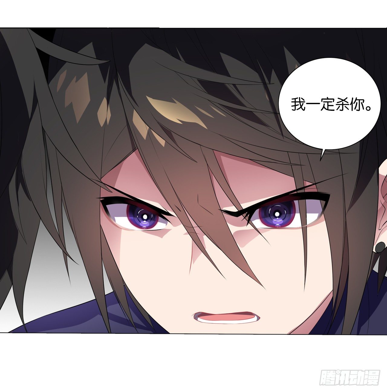 黑色的桃花（上）-第19话