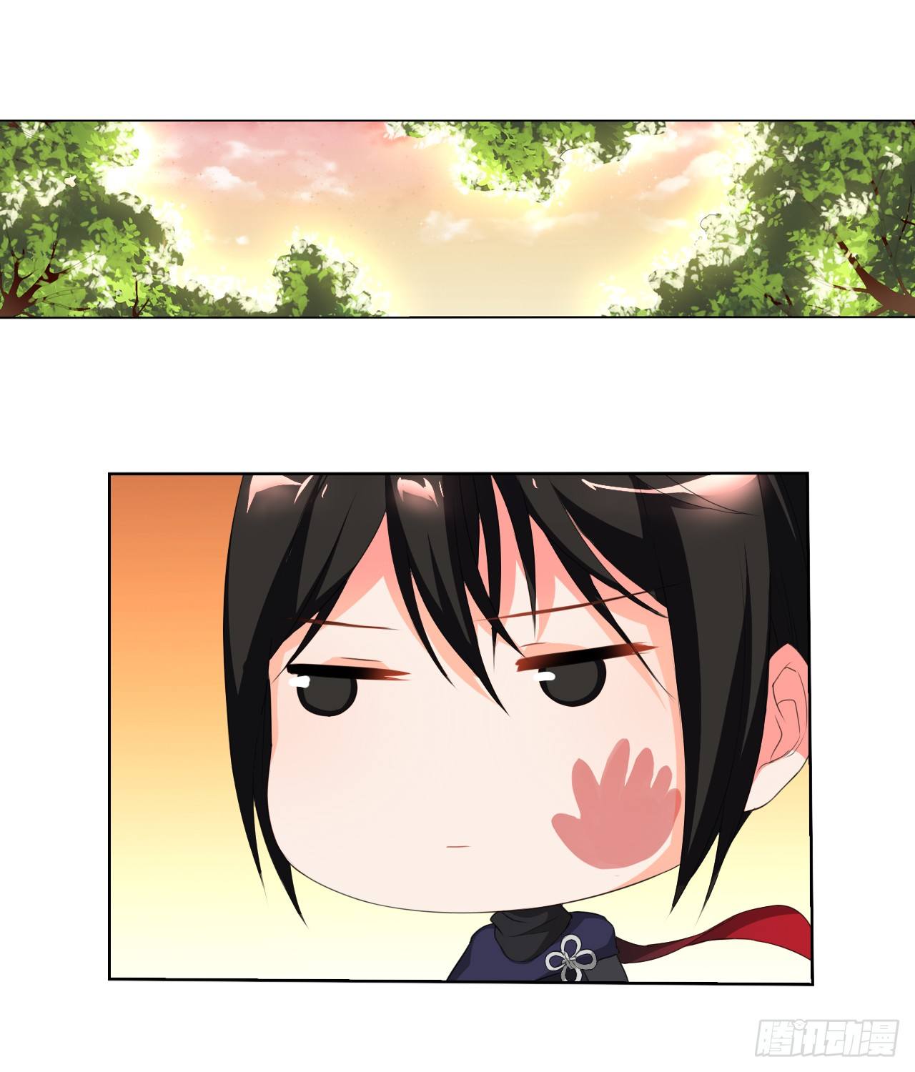 这就是我的初吻吗-第3话