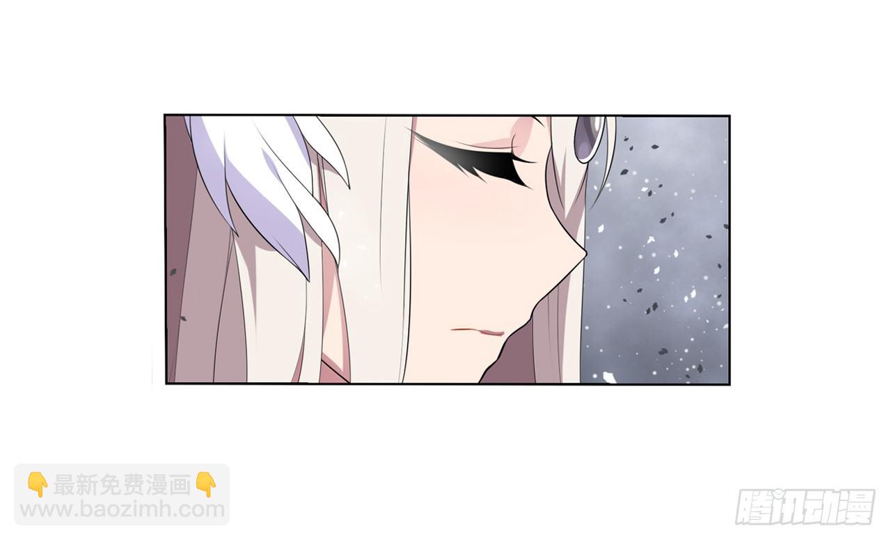 我不承认的世界-第23话