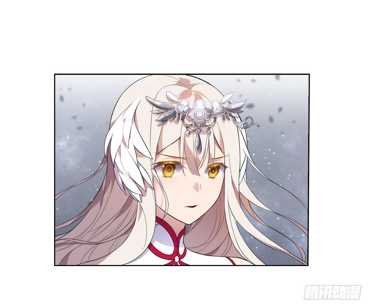 我不承认的世界-第23话