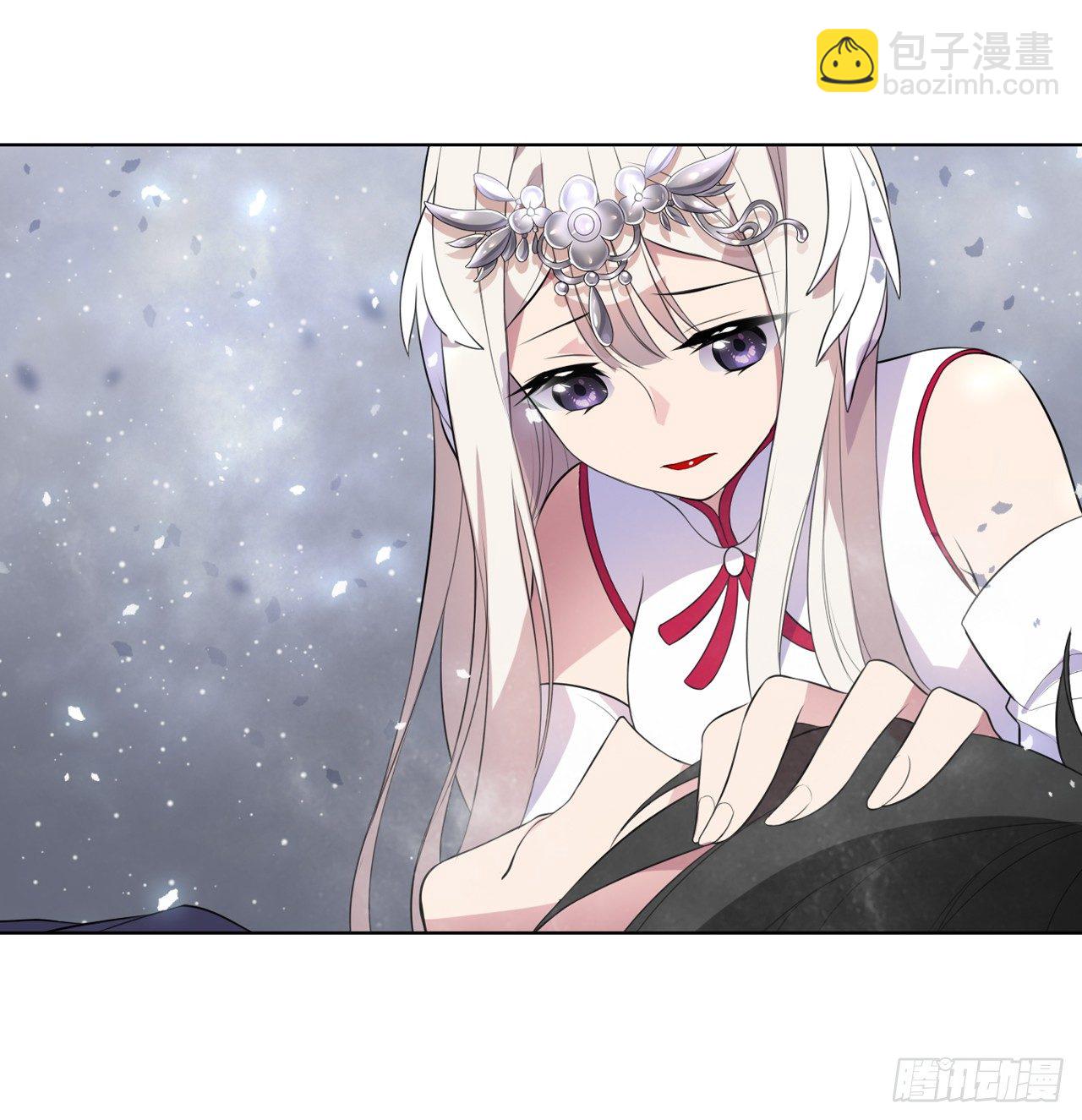 我不承认的世界-第23话