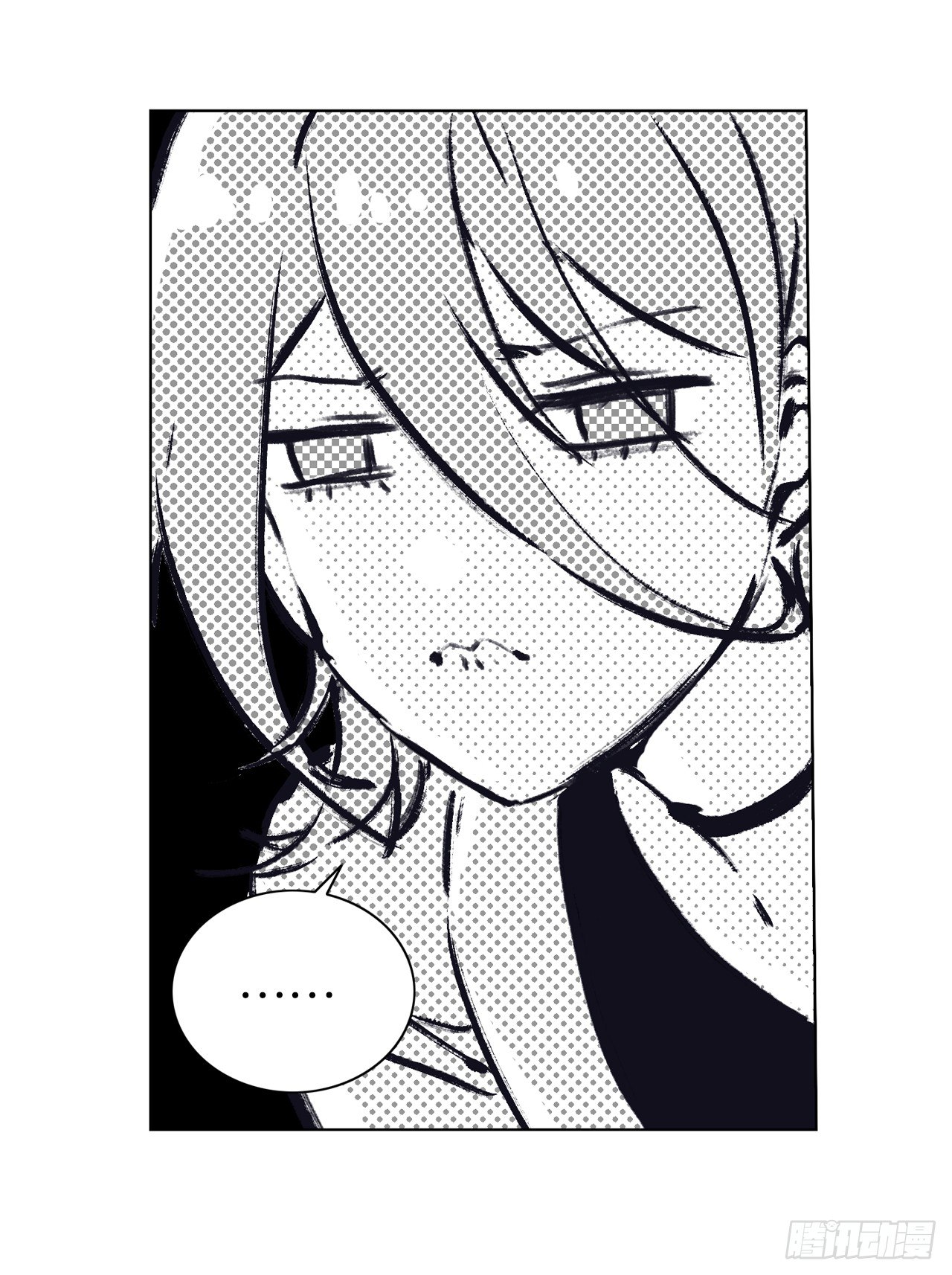 两个男人的公主抱-第25话