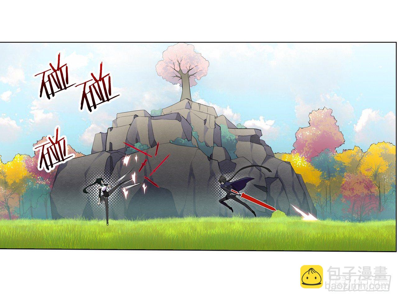 帅哥的师兄肯定是帅哥-第27话