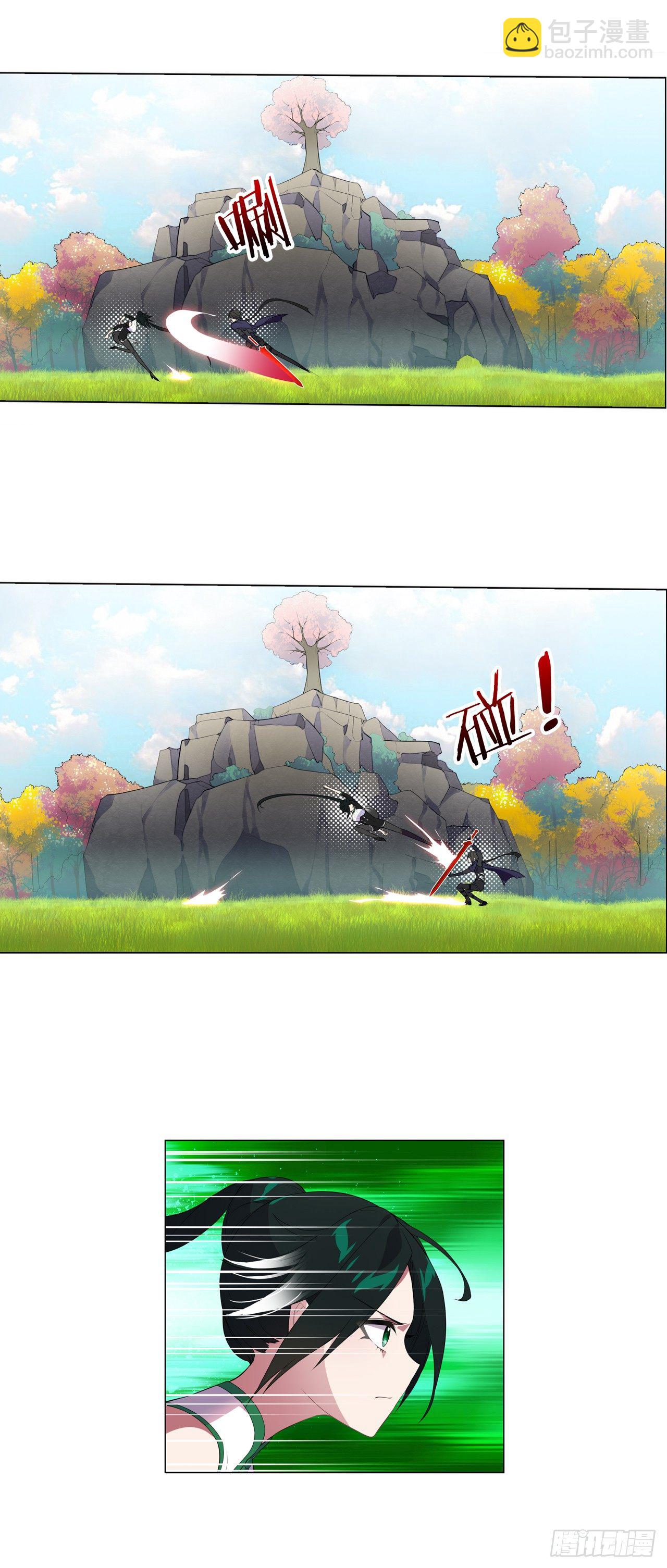 帅哥的师兄肯定是帅哥-第27话