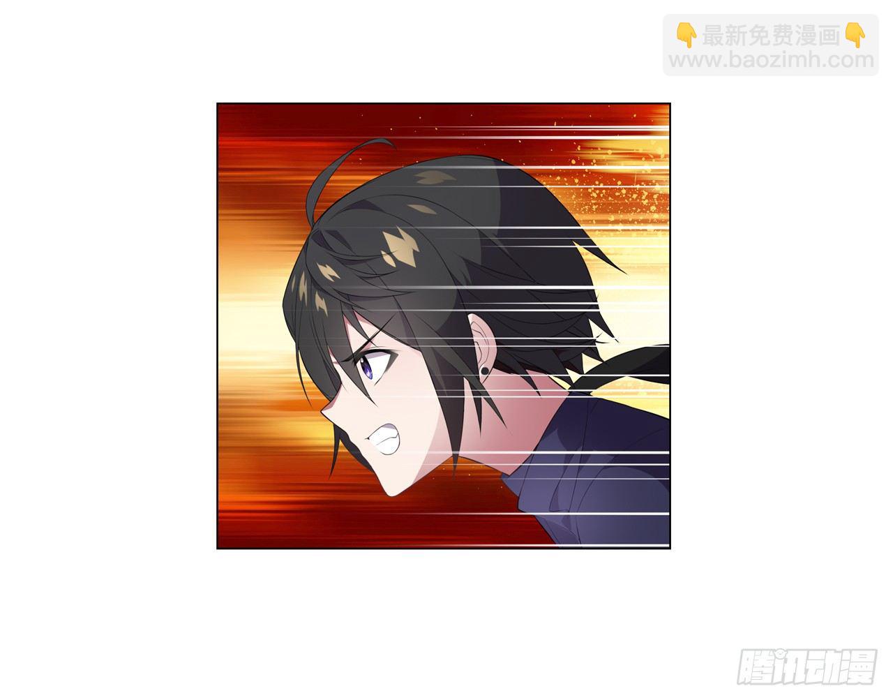 帅哥的师兄肯定是帅哥-第27话