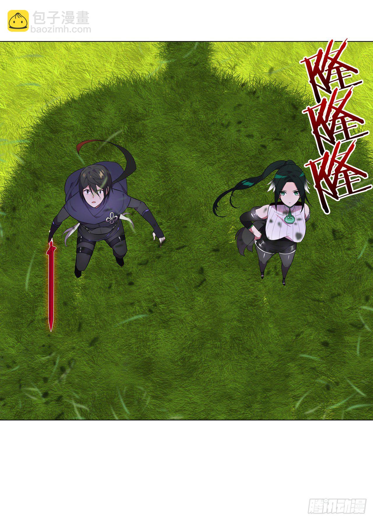 帅哥的师兄肯定是帅哥-第27话