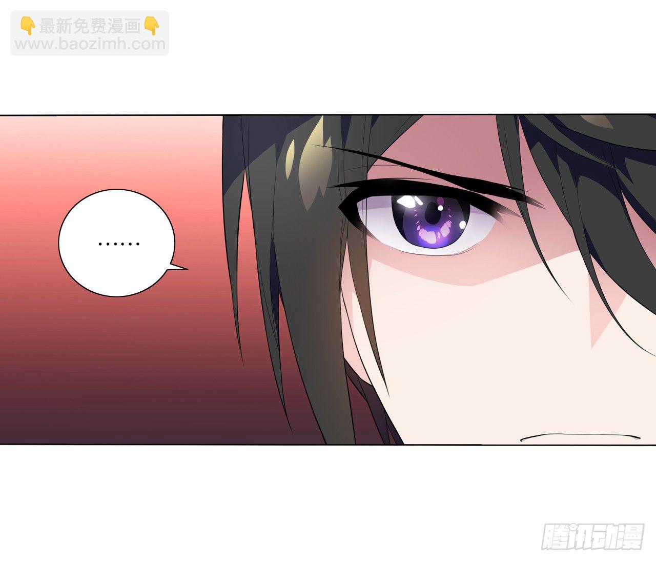 帅哥的师兄肯定是帅哥-第27话