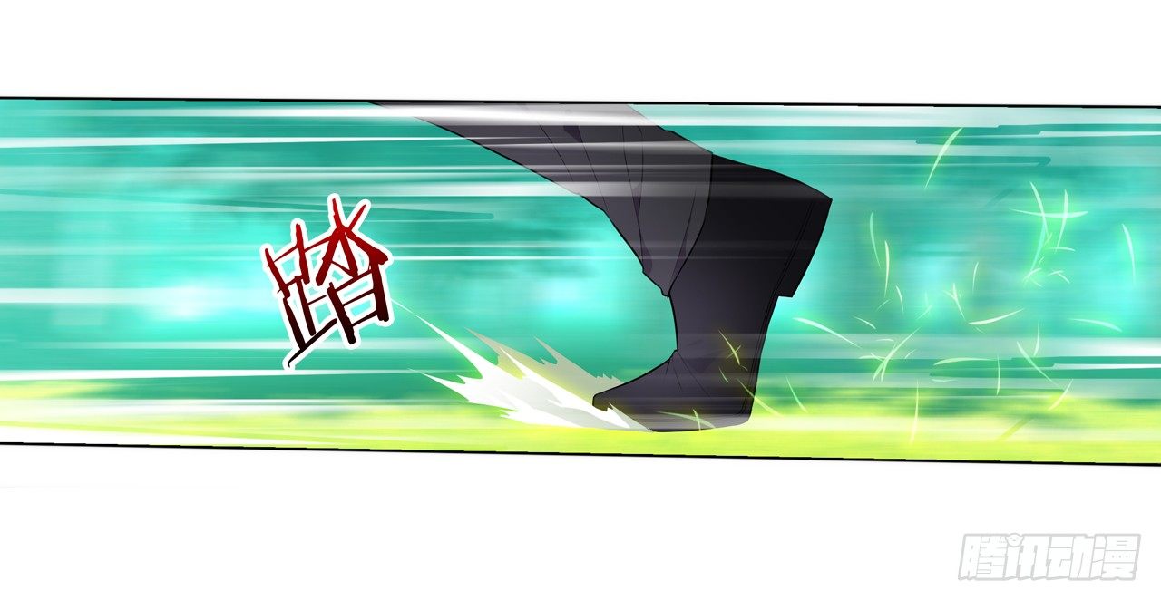 帅哥的师兄肯定是帅哥-第27话