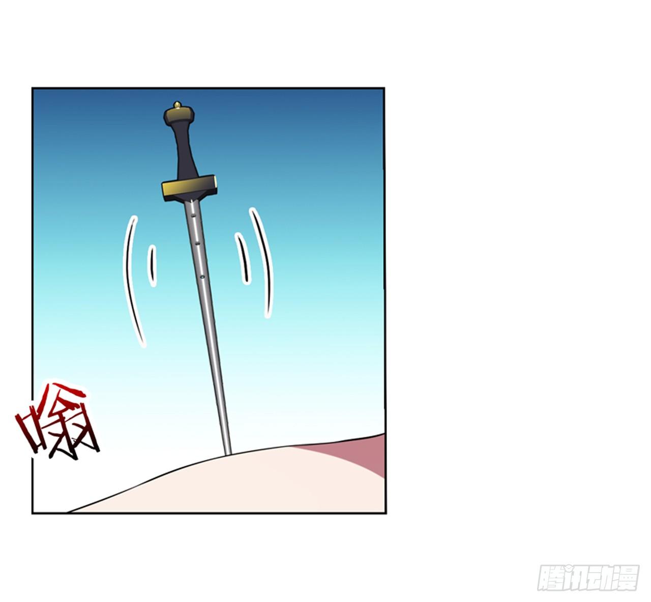 你是最胖的（一）-第29话