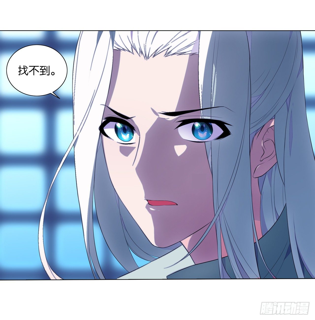 你是最胖的（一）-第29话