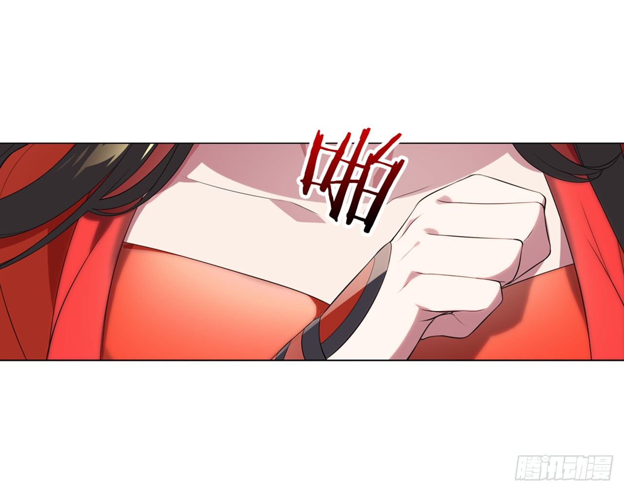 抉择（上）-第37话