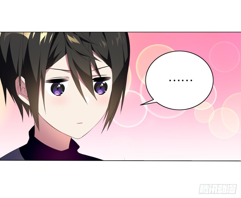 红莲（中）-第43话