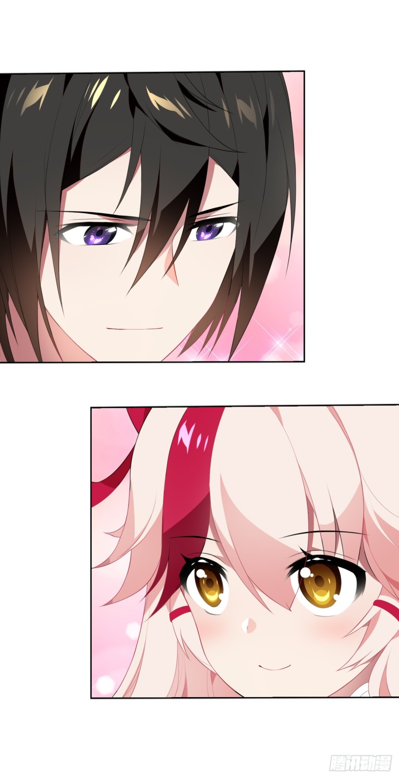 红莲（中）-第43话