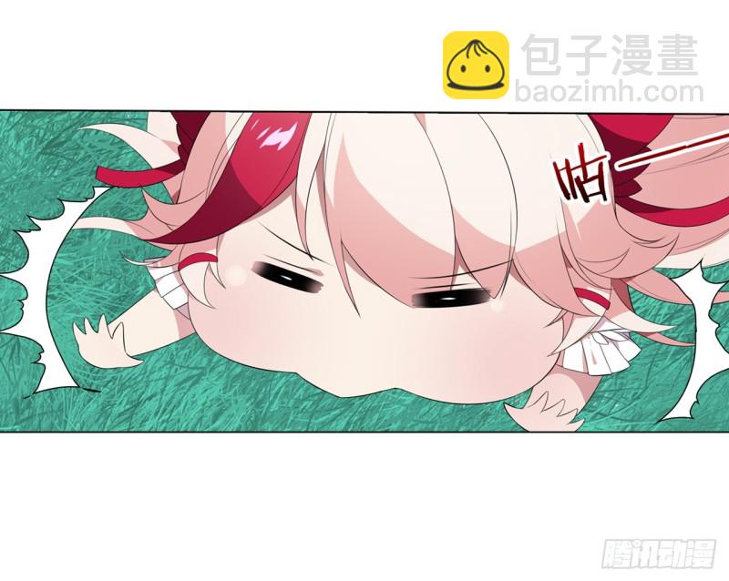 红莲（中）-第43话