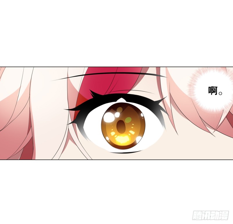 京城（上）-第45话