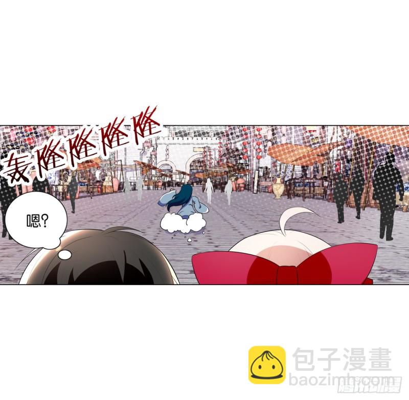 京城（上）-第45话