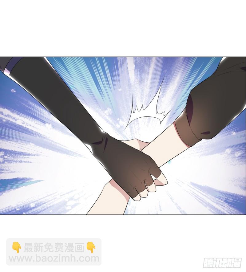 京城（下）-第47话