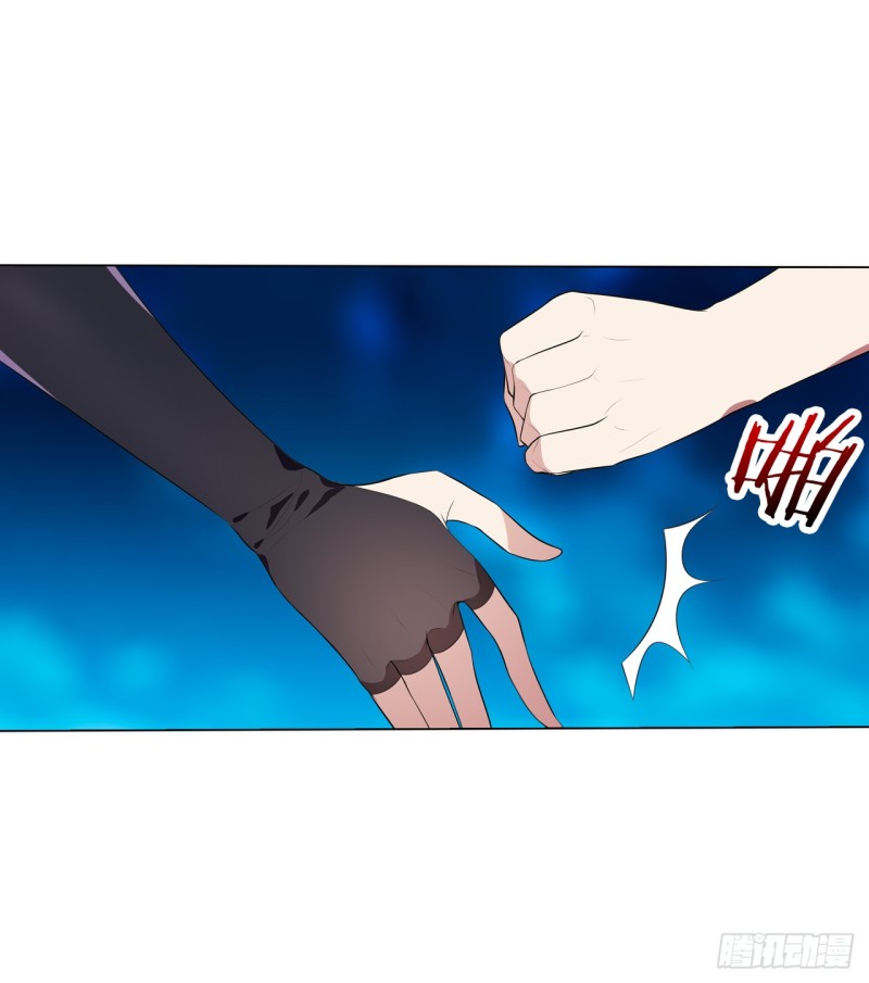 京城（下）-第47话