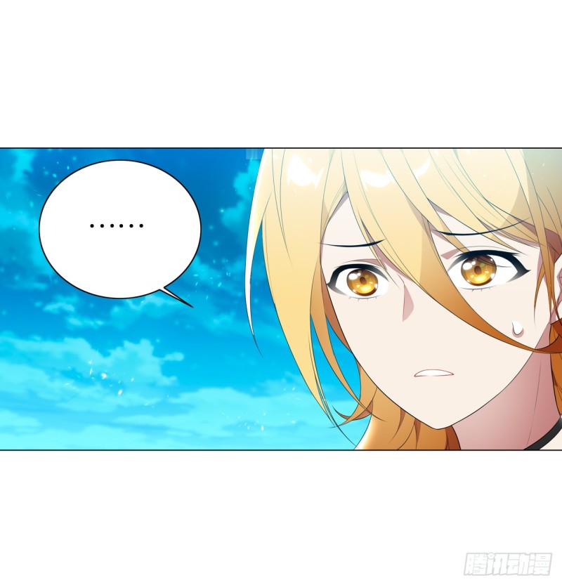 京城（下）-第47话