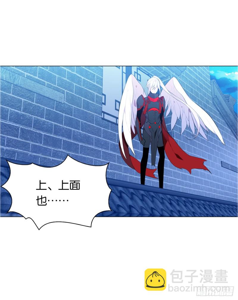 萤火（下）-第49话