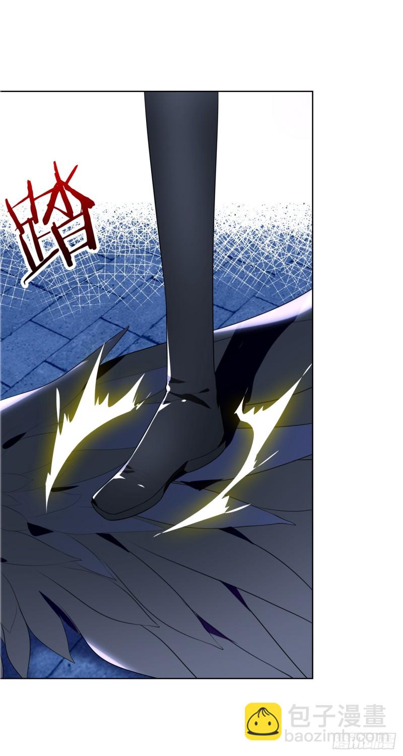 包围（下）-第51话