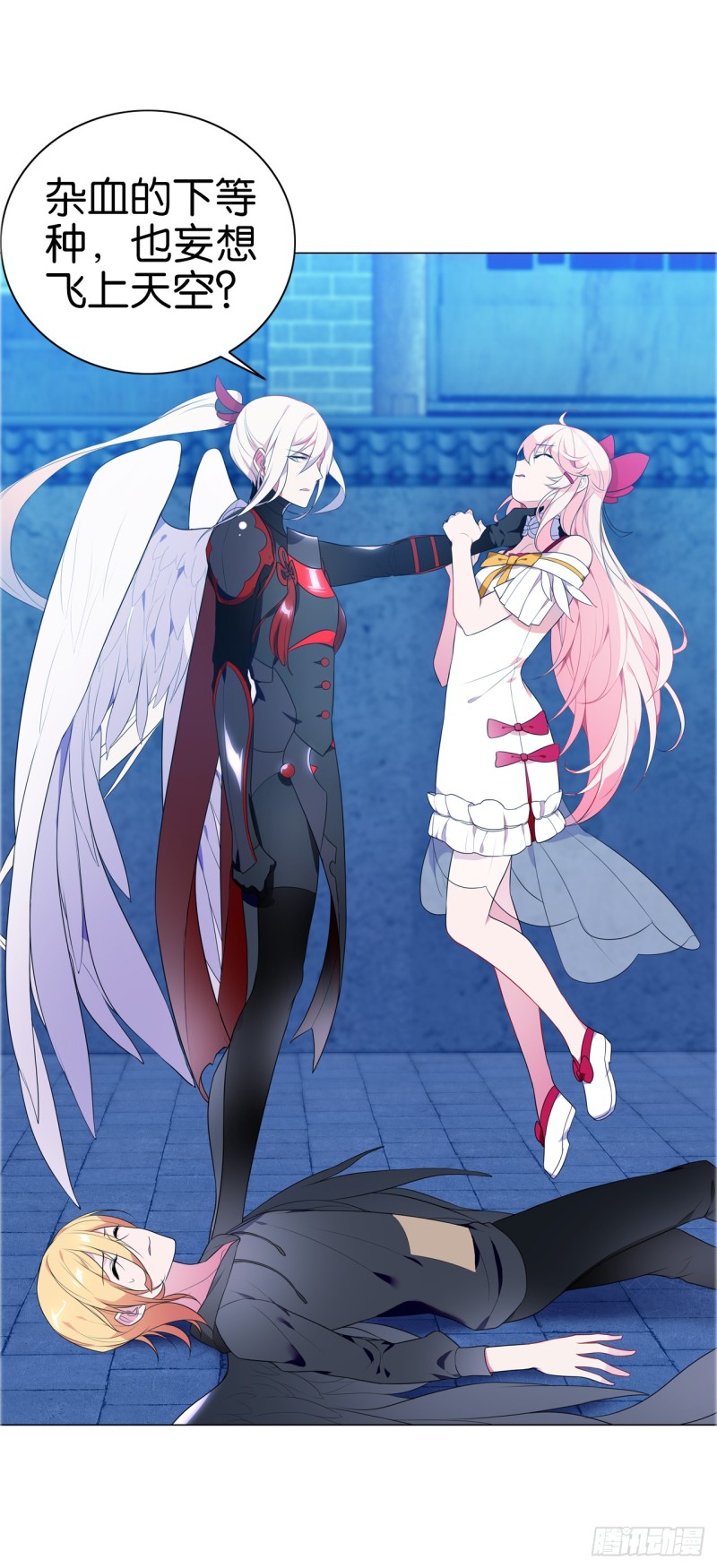 包围（下）-第51话