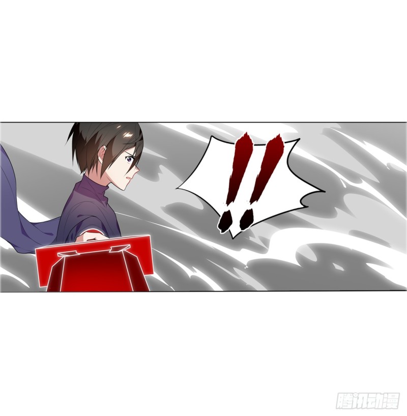 包围（下）-第51话