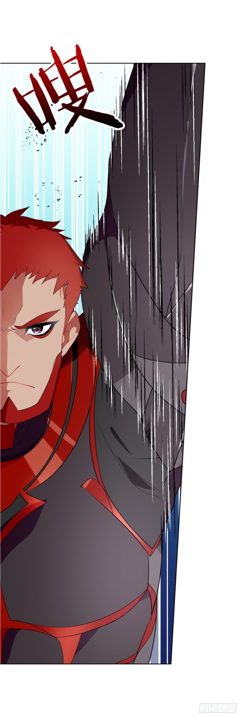 包围（下）-第51话