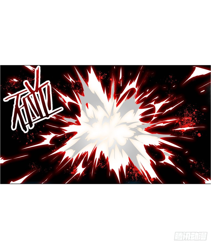 包围（下）-第51话